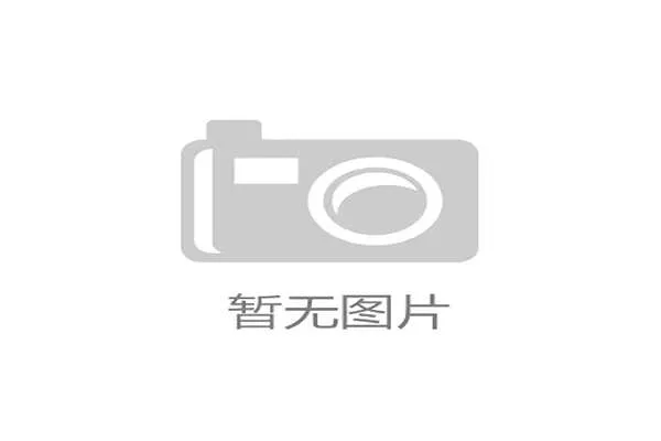 世界杯32强扩48强：新赛制如何改变了预选赛格局，世界杯预选赛晋级12强